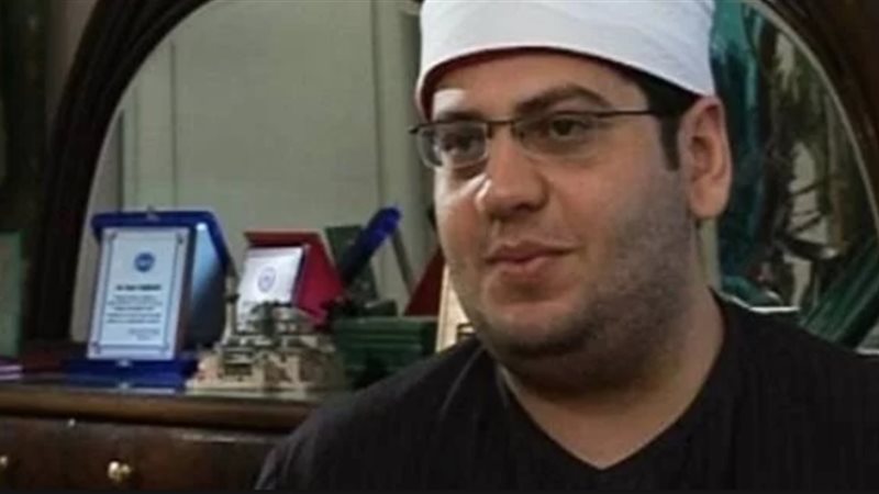 القارئ الشيخ ياسر