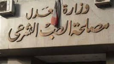 بعد اتهام مدرس بالاعتداء عليها جنسيا بإمبابة.. عرض طالبة على الطب الشرعي