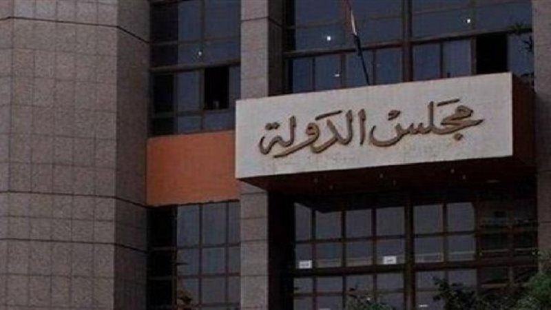 فيتو
