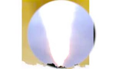 ظهور ضوء ساطع غريب في السماء يحير مستخدمي الإنترنت (فيديو)