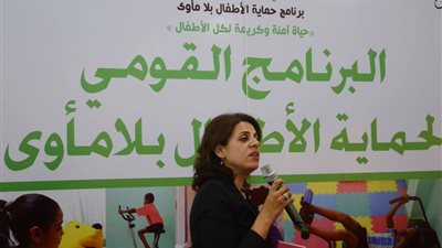 «تحيا مصر» يفتتح أول دار رعاية للأطفال بلا مأوى في الصعيد (صور)