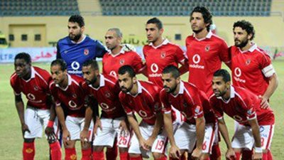 الأهلي يلتقي ديروط في دور الـ32 بكأس مصر