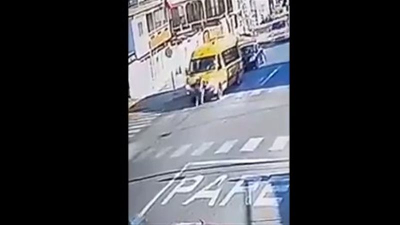 فيتو