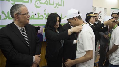 افتتاح دار التربية بالمنيا (صور)