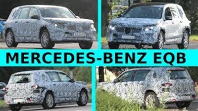 اختبارات مكثفة لسيارة مرسيدس EQB الكهربائية (فيديو)