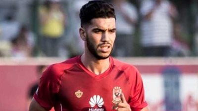 رسميًا.. الأهلي يتلقى فاكسا من الاتحاد المغربي باستدعاء أزارو