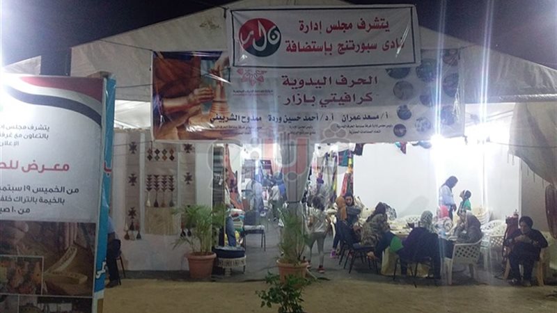 فيتو