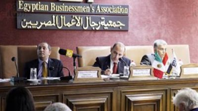 منتدى رجال الأعمال الأفارقة الروتاريين.. أكتوبر المقبل