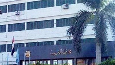 الغربية تطرح حق امتياز الإعلانات في مزاد علني