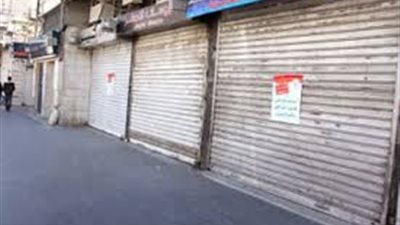 إغلاق شركات الصرافة بوسط القاهرة بسبب مظاهرات الإخوان