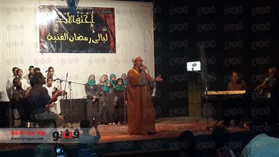 بالصور.. كورال طامية للإنشاد يشارك بالحديقة الثقافية.. غدًا