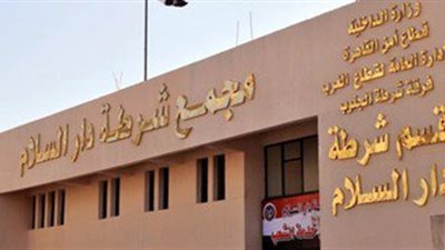 النيابة تبدأ التحقيق مع فنانة شهيرة لإدارتها 4 شقق للدعارة بالمعادي