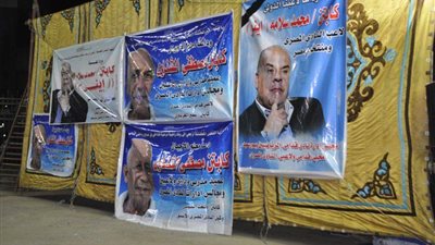 قدامى الرياضيين تقيم سرادق عزاء الراحلين الشناوي وإينو «صور»