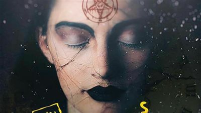 صدور «ألعاب سوداء» للفنانة التشكيلية شيماء النجار