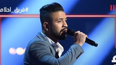 أحلام تنقذ متسابقا مصريا من مغادرة برنامج «The Voice»