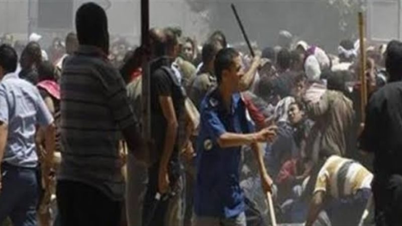 صورة ارشيفية