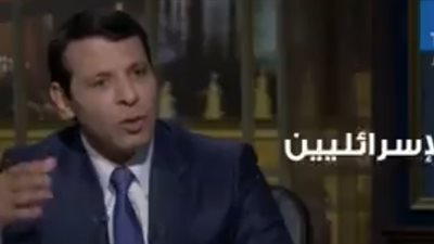 دحلان: مصر لن تترك شبرا من سيناء و«صفقة القرن» أكذوبة للهجوم على السيسي