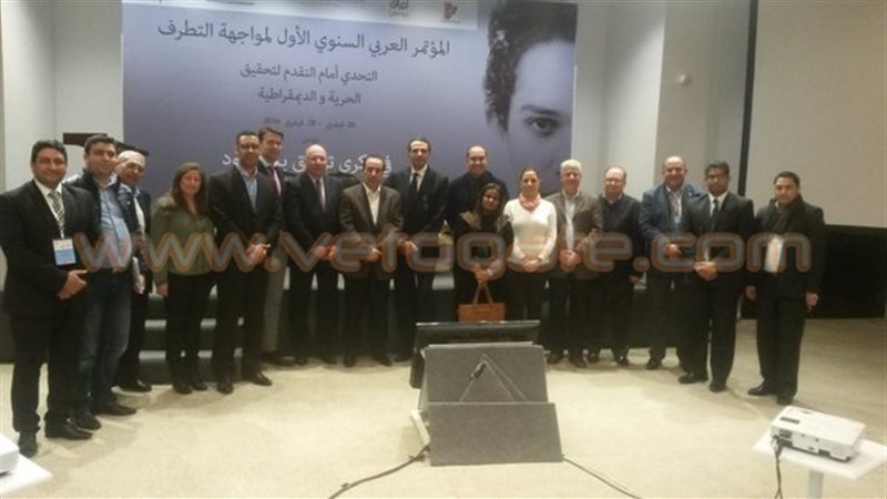 جانب من المؤتمر الليبرالي