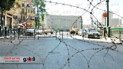 مصدر عسكري: إغلاق 