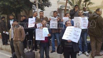 اعتصام موظفى 