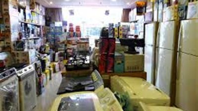 غدا.. انطلاق معرض 