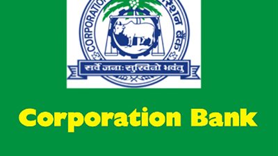 بلغاريا تفضل حلا من القطاع الخاص لأزمة كورب بنك