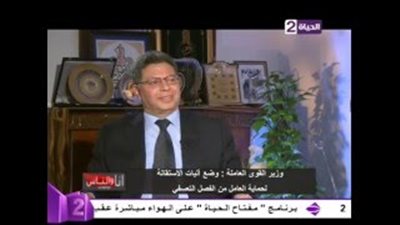 جمال سرور مداعبا مذيعة «الحياة»: «أنتوا اللي بتاخدوا مرتبات فلكية»