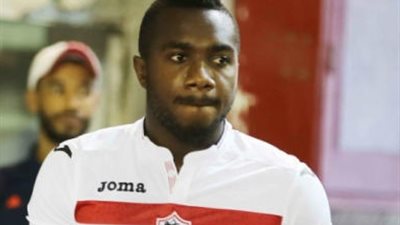 كاسونجو يخضع للأشعة في مران الزمالك غدا