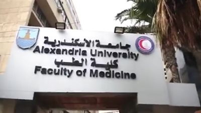 طلاب طب إسكندرية يحتفلون بالتخرج على أنغام «ديسباسيتو» (فيديو)