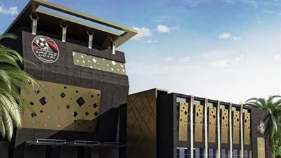 الكونغو يحدد الثالث من أغسطس القادم لمباراة العودة أمام مصر