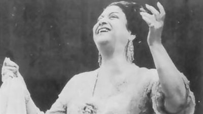 «أم كلثوم» تغني أمام ملك الأردن «يا ظالمني»