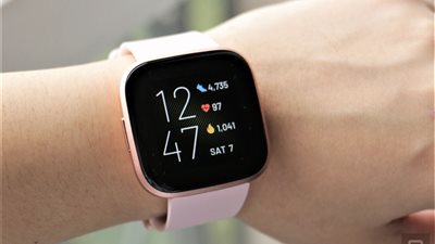 فيتبيت تعمل على عرض أسهمها للبيع وAlphabet تعرض الشراء