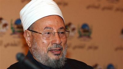 ثامن بلاغ للنائب العام ضد 