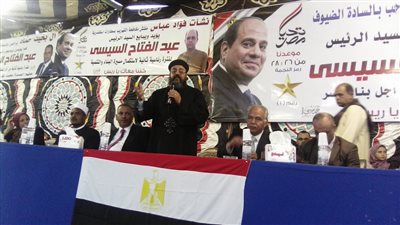 مؤتمر جماهيري لدعم السيسي بسوهاج (صور)