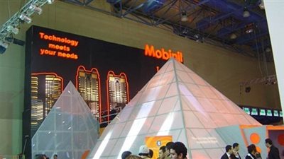 استدعاء خبير 