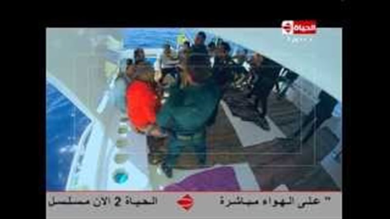 فيتو