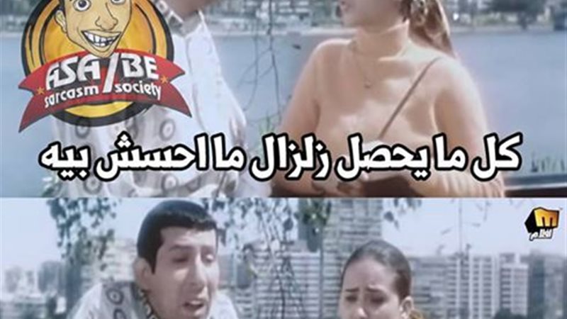 فيتو