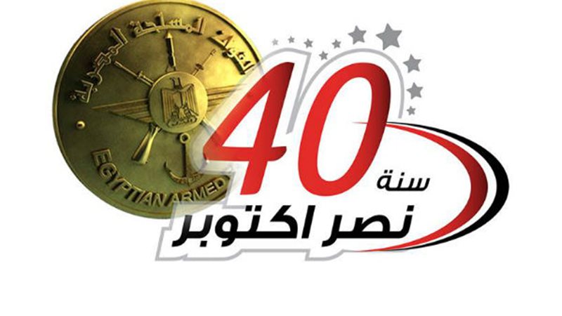 فيتو