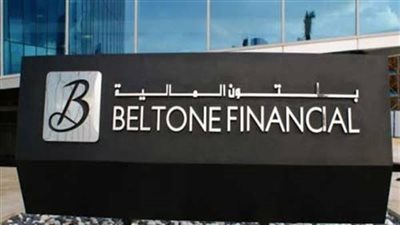 بلتون المالية تعرض الفرص الاستثمارية في مصر بحضور 17 صندوق استثمار سيادي