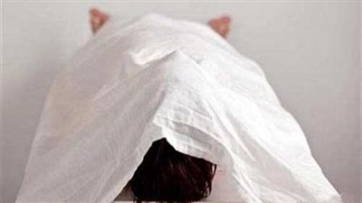 مصرع ربة منزل بحفل زفاف في المنوفية