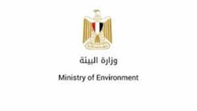 ياسمين فؤاد: مصر نجحت في تغيير أجندة العمل البيئي العالمي