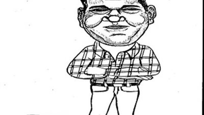 صُبي المَـية يا ورد!