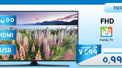 بالأسعار.. سامسونج تطلق خصومات كبيرة على أجهزتها للتليفزيونات