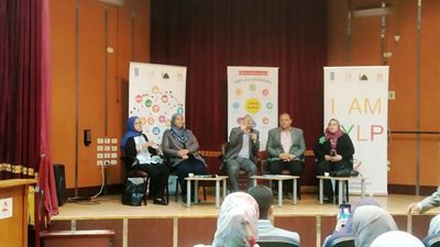 جلسة حوارية عن التعليم ماقبل الجامعي وإستراتيجية مصر2030 بالشرقية