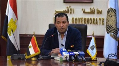 محافظ الأقصر يستقبل وفدا من «تضامن البرلمان» لبحث دعم ذوي الإعاقة