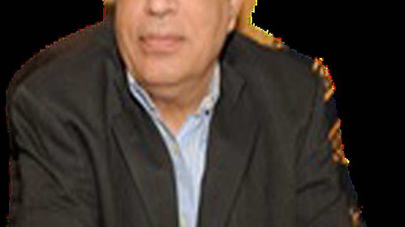 فيتو