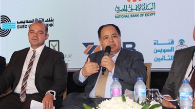 المالية: انتهاء مسودة مشروع قانون 