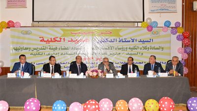 حفل استقبال الطلاب الجدد بكلية الهندسة جامعة المنصورة