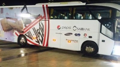 حافلة الزمالك تصل بتروسبورت استعدادا لمواجهة الاتحاد