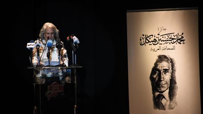 زوجة هيكل: مشاركة الصحفيين العرب تضاعفت ٥ مرات هذا العام